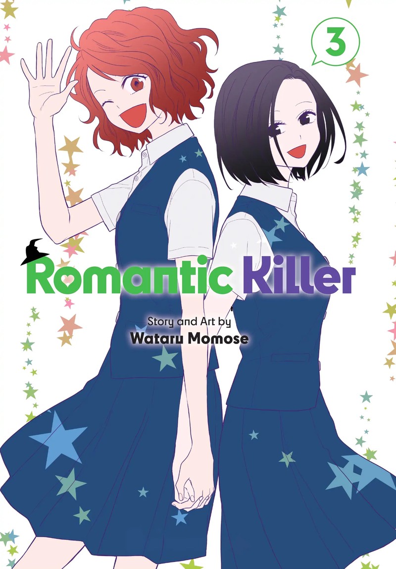 Romantic Killer 21 2