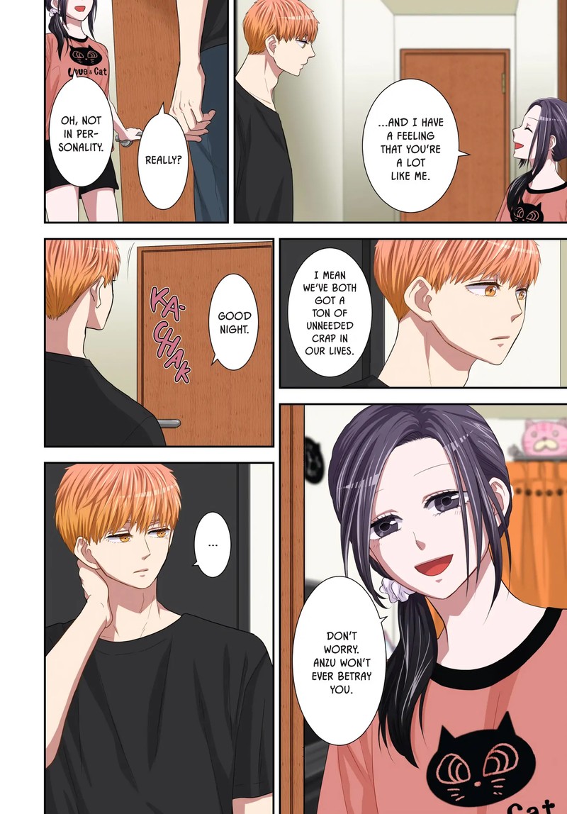 Romantic Killer 26 12