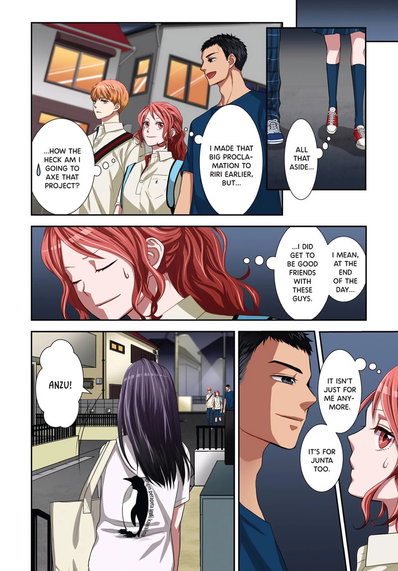 Romantic Killer 26 4