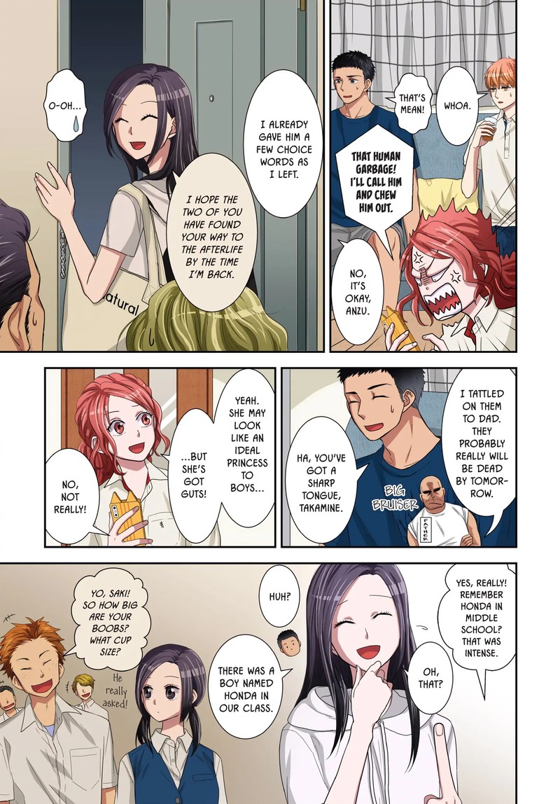 Romantic Killer 26 7