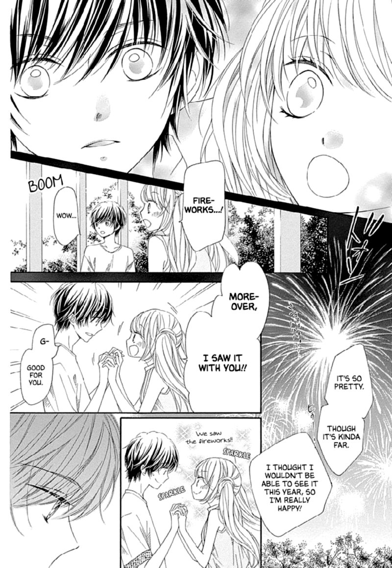 Romantica Clock 24 30