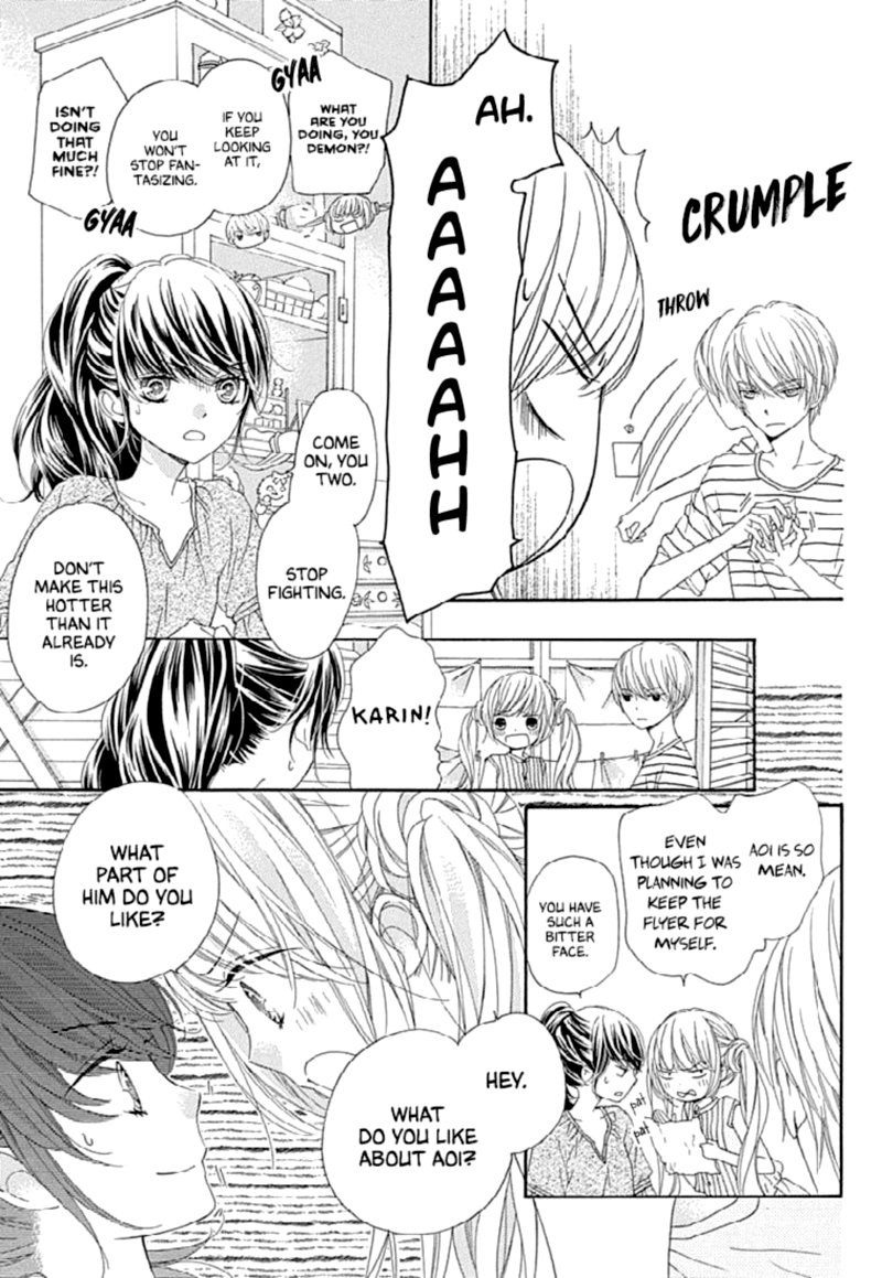 Romantica Clock 24 5