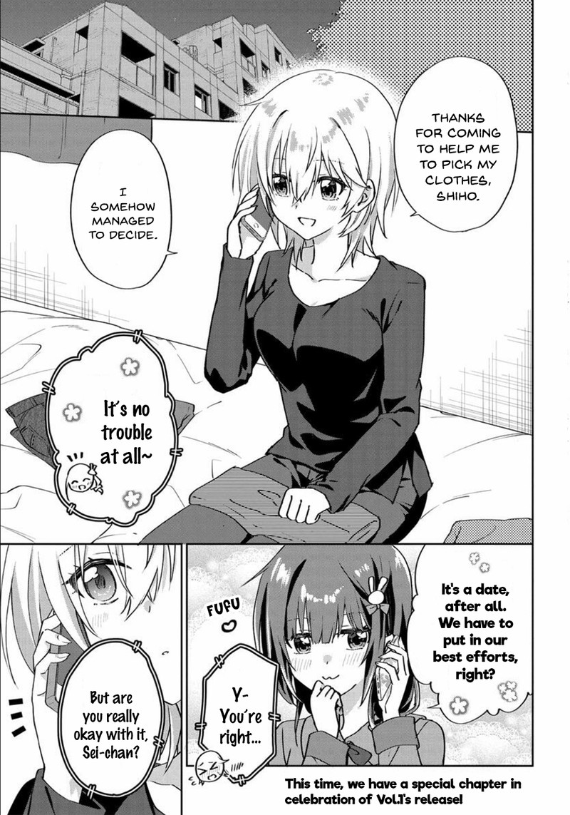 Romcom Manga Ni Haitte Shimatta No De Oshi No Make Heroine Wo Zenryoku De Shiawase Ni Suru 6f 1