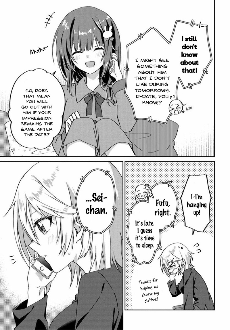 Romcom Manga Ni Haitte Shimatta No De Oshi No Make Heroine Wo Zenryoku De Shiawase Ni Suru 6f 5