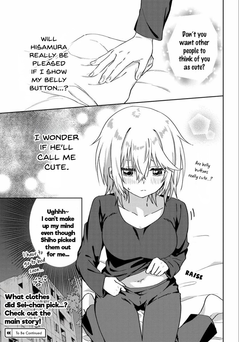 Romcom Manga Ni Haitte Shimatta No De Oshi No Make Heroine Wo Zenryoku De Shiawase Ni Suru 6f 7