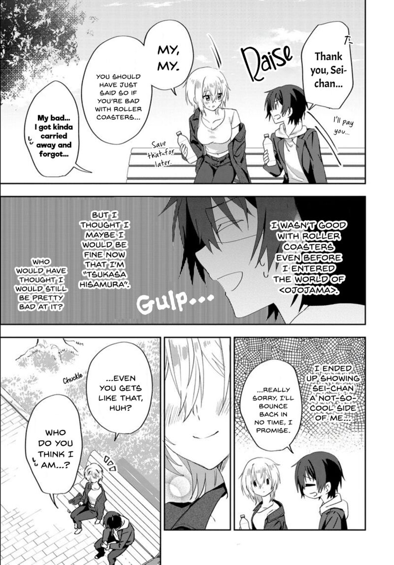 Romcom Manga Ni Haitte Shimatta No De Oshi No Make Heroine Wo Zenryoku De Shiawase Ni Suru 7a 7