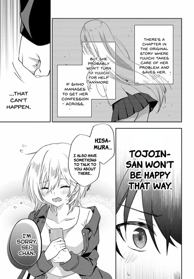 Romcom Manga Ni Haitte Shimatta No De Oshi No Make Heroine Wo Zenryoku De Shiawase Ni Suru 7c 10