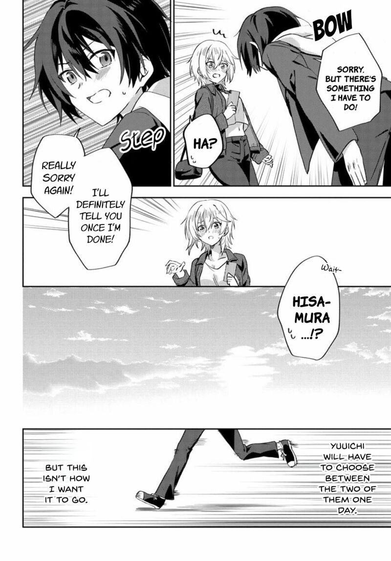Romcom Manga Ni Haitte Shimatta No De Oshi No Make Heroine Wo Zenryoku De Shiawase Ni Suru 7c 11