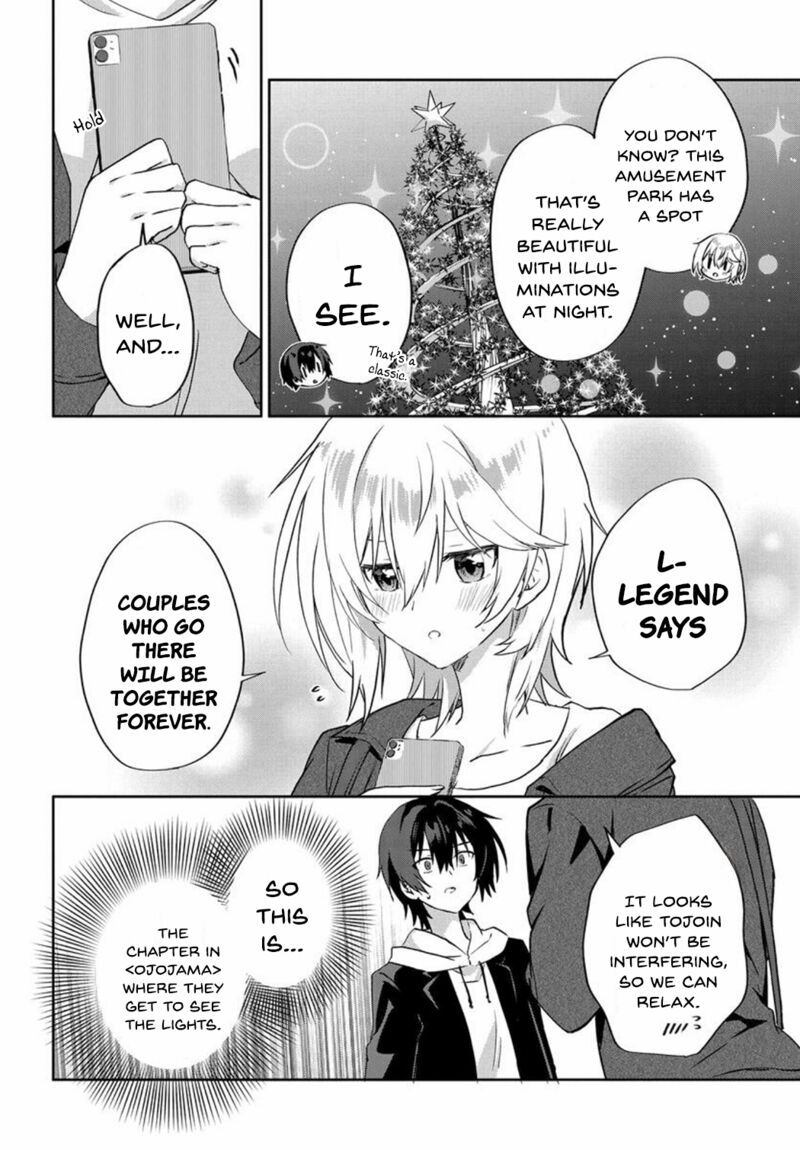 Romcom Manga Ni Haitte Shimatta No De Oshi No Make Heroine Wo Zenryoku De Shiawase Ni Suru 7c 7