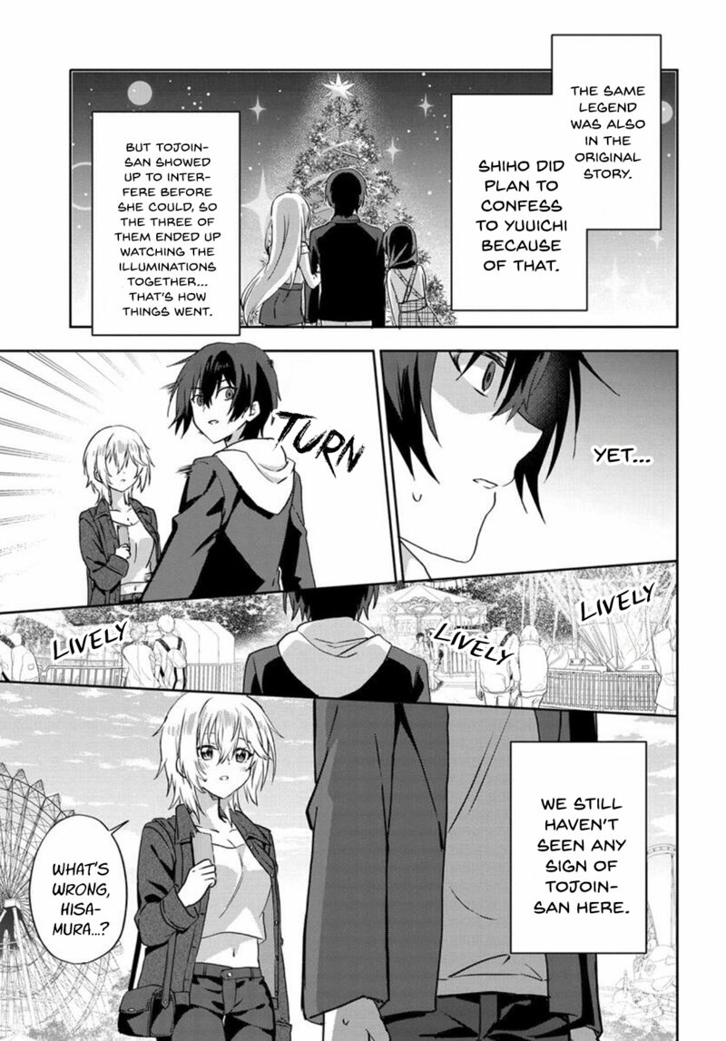 Romcom Manga Ni Haitte Shimatta No De Oshi No Make Heroine Wo Zenryoku De Shiawase Ni Suru 7c 8
