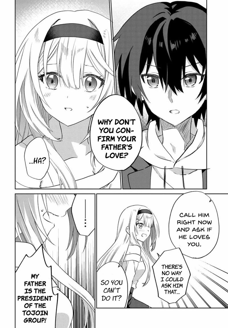 Romcom Manga Ni Haitte Shimatta No De Oshi No Make Heroine Wo Zenryoku De Shiawase Ni Suru 8 14