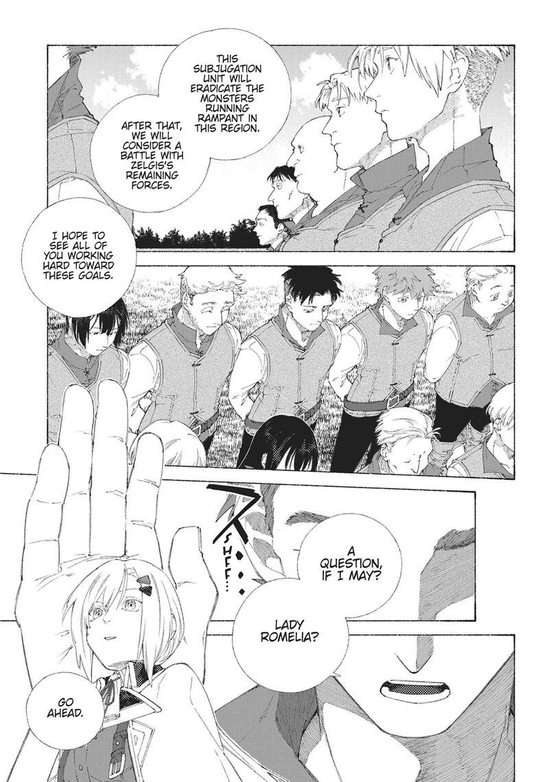 Romelia Senki Hakushaku Reijou Maou O Taoshita Ato Mo Jinrui Yabasou Dakara Guntai Soshiki Suru 2 11