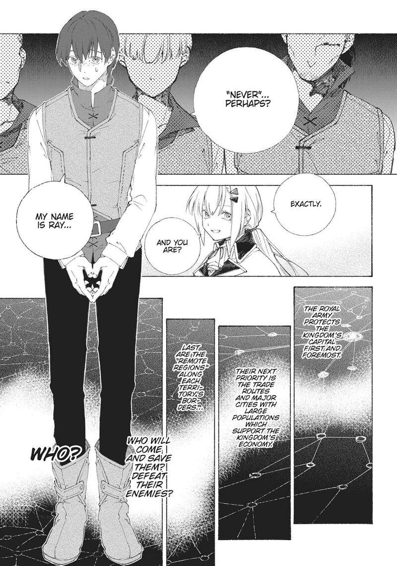 Romelia Senki Hakushaku Reijou Maou O Taoshita Ato Mo Jinrui Yabasou Dakara Guntai Soshiki Suru 2 13