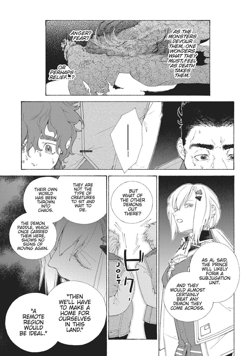 Romelia Senki Hakushaku Reijou Maou O Taoshita Ato Mo Jinrui Yabasou Dakara Guntai Soshiki Suru 2 15