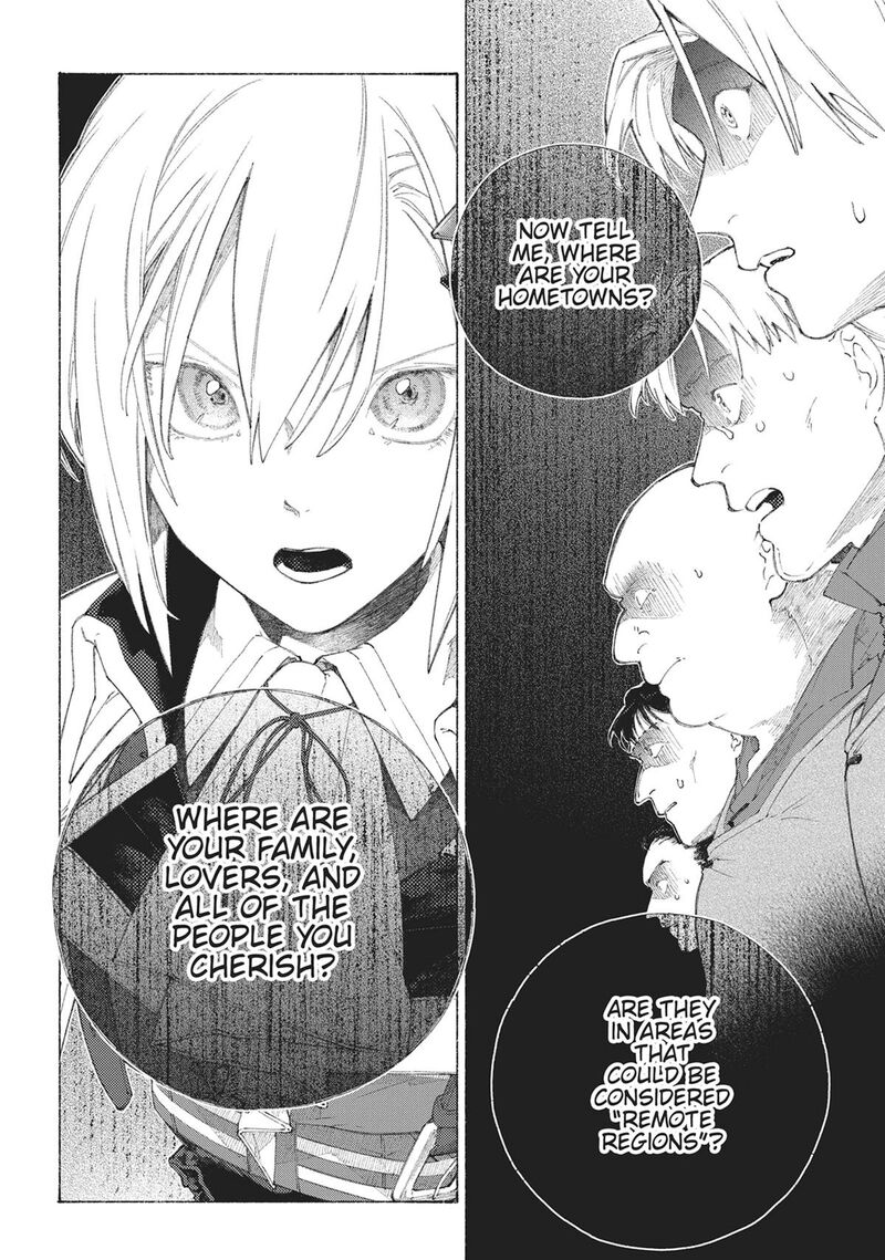 Romelia Senki Hakushaku Reijou Maou O Taoshita Ato Mo Jinrui Yabasou Dakara Guntai Soshiki Suru 2 16