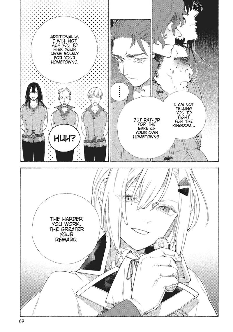 Romelia Senki Hakushaku Reijou Maou O Taoshita Ato Mo Jinrui Yabasou Dakara Guntai Soshiki Suru 2 17