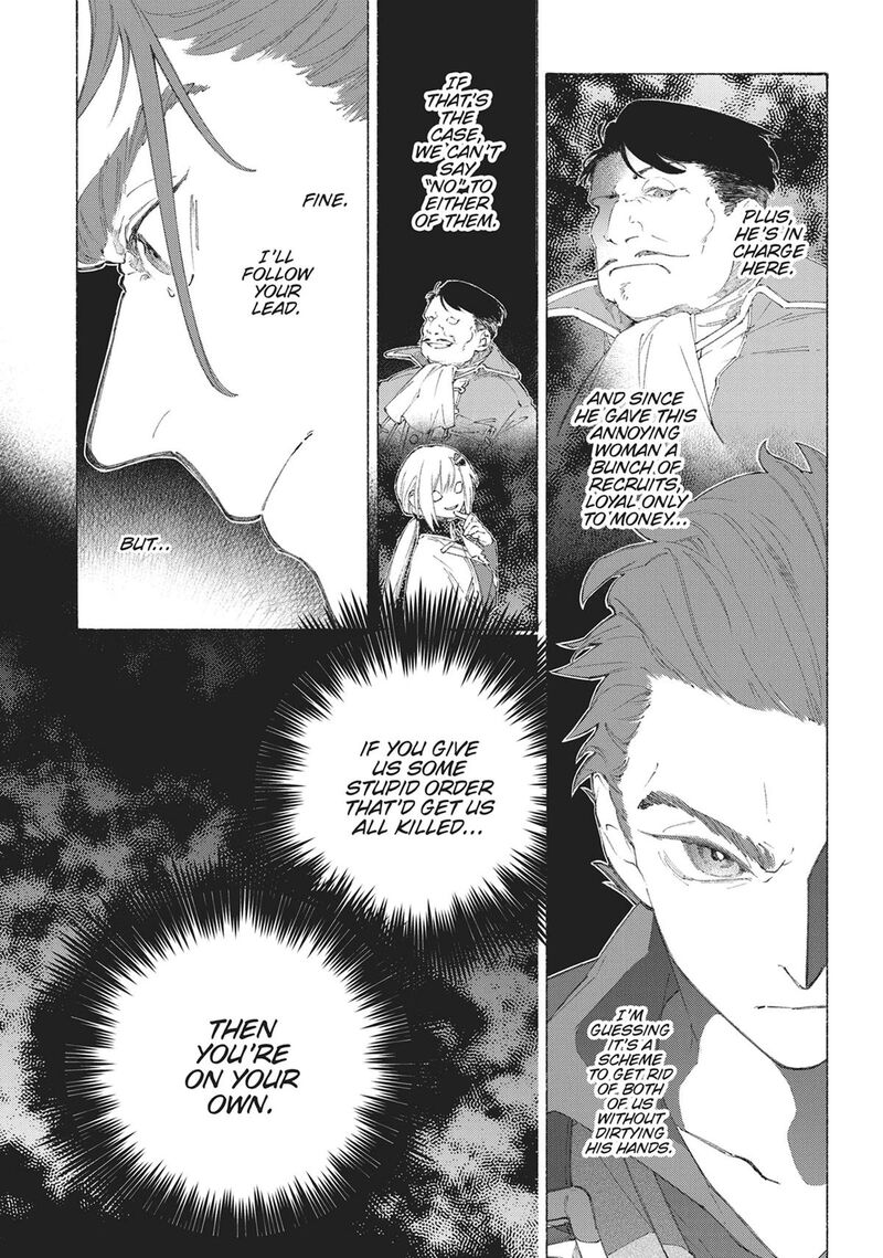 Romelia Senki Hakushaku Reijou Maou O Taoshita Ato Mo Jinrui Yabasou Dakara Guntai Soshiki Suru 2 21