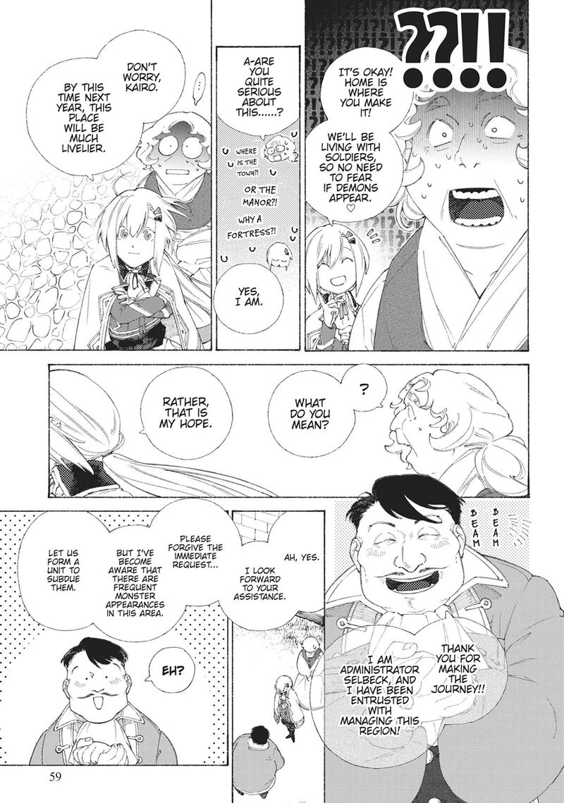 Romelia Senki Hakushaku Reijou Maou O Taoshita Ato Mo Jinrui Yabasou Dakara Guntai Soshiki Suru 2 7