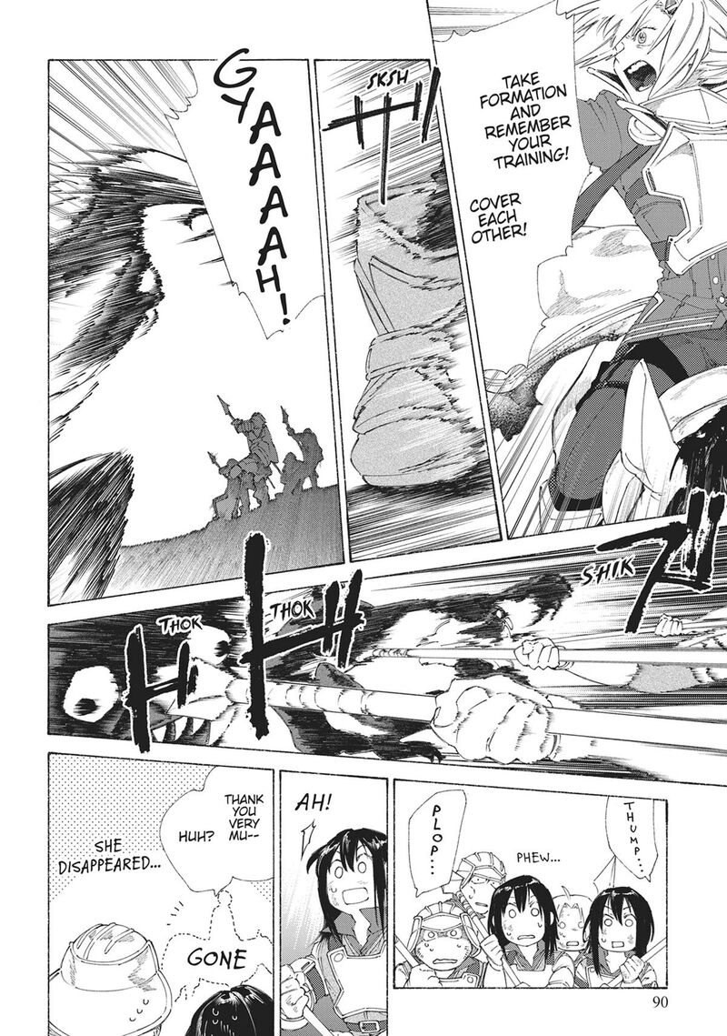 Romelia Senki Hakushaku Reijou Maou O Taoshita Ato Mo Jinrui Yabasou Dakara Guntai Soshiki Suru 3 11