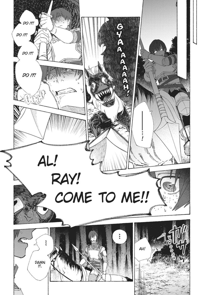 Romelia Senki Hakushaku Reijou Maou O Taoshita Ato Mo Jinrui Yabasou Dakara Guntai Soshiki Suru 3 15