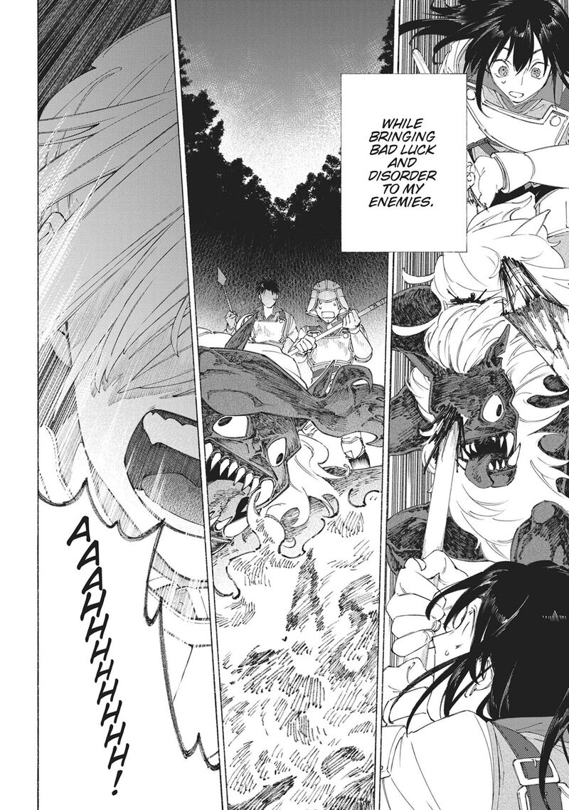 Romelia Senki Hakushaku Reijou Maou O Taoshita Ato Mo Jinrui Yabasou Dakara Guntai Soshiki Suru 3 23