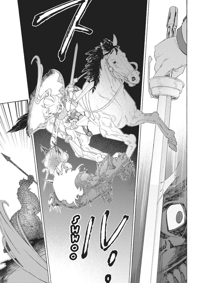 Romelia Senki Hakushaku Reijou Maou O Taoshita Ato Mo Jinrui Yabasou Dakara Guntai Soshiki Suru 3 24