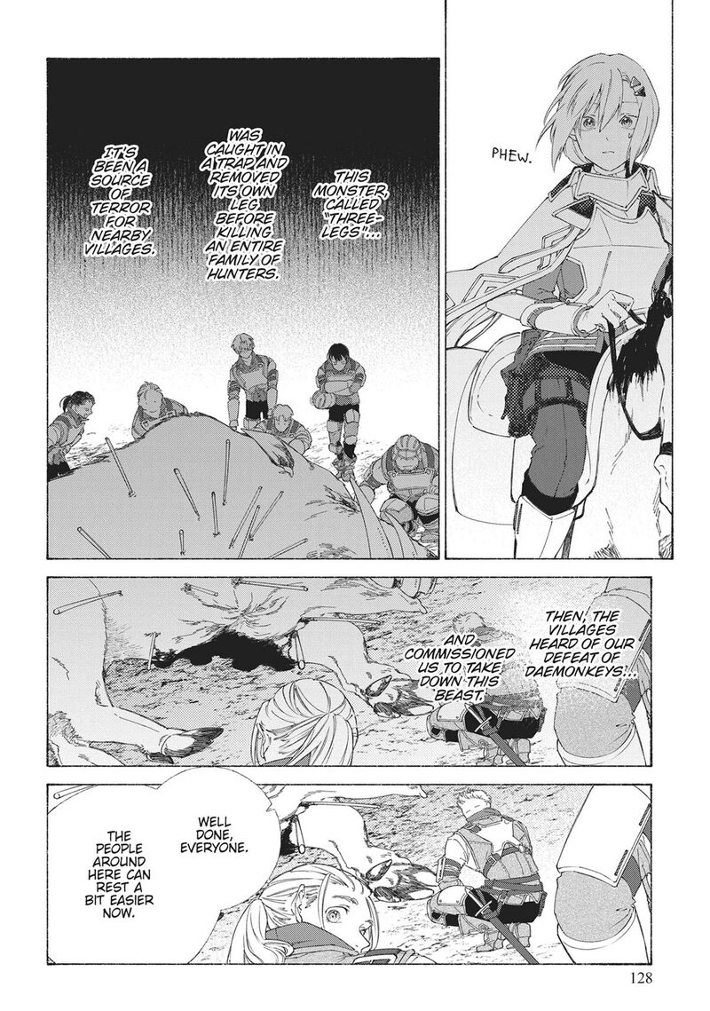 Romelia Senki Hakushaku Reijou Maou O Taoshita Ato Mo Jinrui Yabasou Dakara Guntai Soshiki Suru 4 11