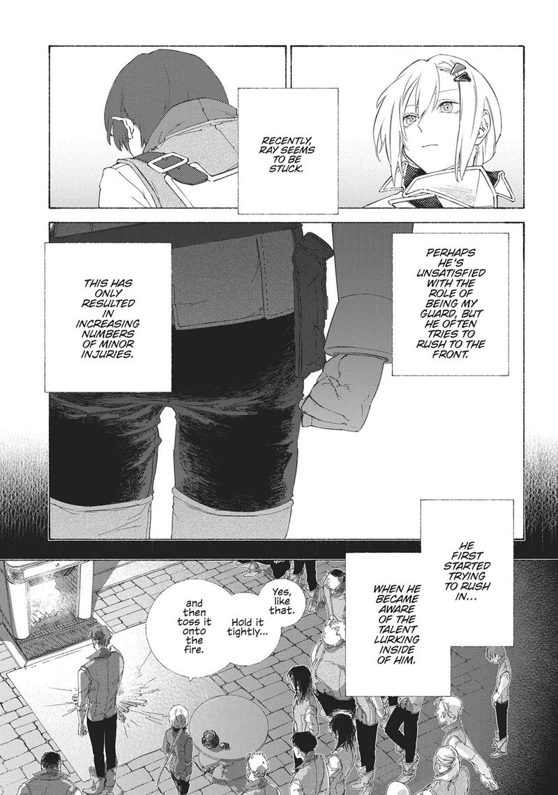 Romelia Senki Hakushaku Reijou Maou O Taoshita Ato Mo Jinrui Yabasou Dakara Guntai Soshiki Suru 4 14