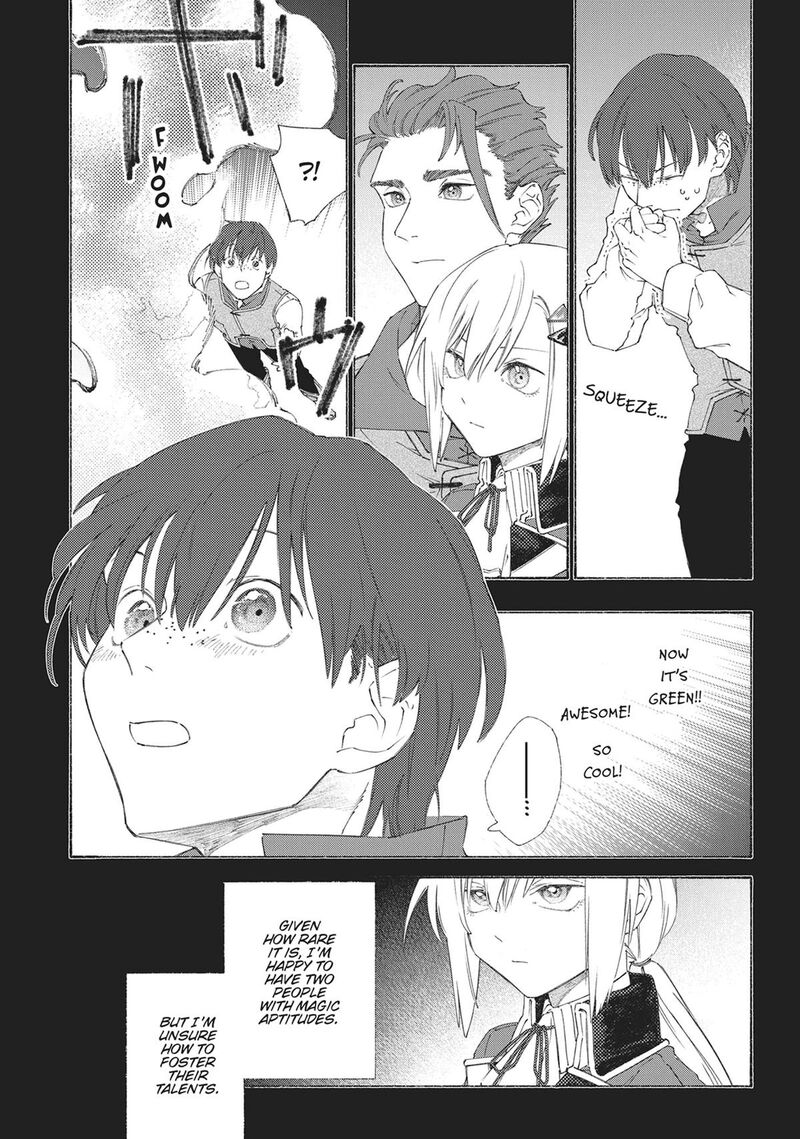 Romelia Senki Hakushaku Reijou Maou O Taoshita Ato Mo Jinrui Yabasou Dakara Guntai Soshiki Suru 4 16