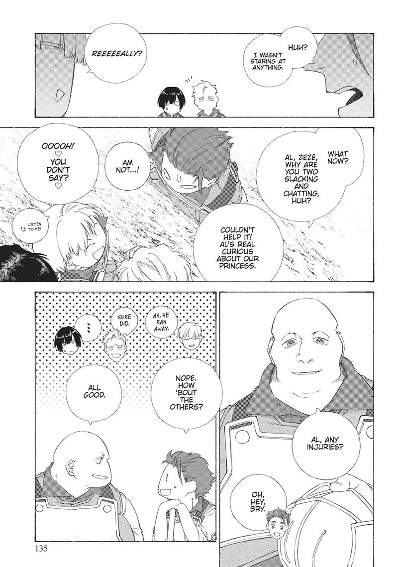 Romelia Senki Hakushaku Reijou Maou O Taoshita Ato Mo Jinrui Yabasou Dakara Guntai Soshiki Suru 4 18