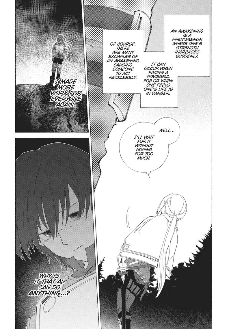 Romelia Senki Hakushaku Reijou Maou O Taoshita Ato Mo Jinrui Yabasou Dakara Guntai Soshiki Suru 4 21