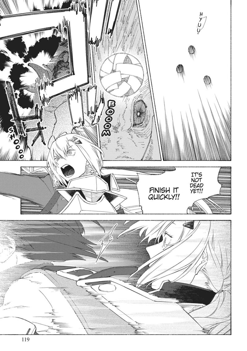 Romelia Senki Hakushaku Reijou Maou O Taoshita Ato Mo Jinrui Yabasou Dakara Guntai Soshiki Suru 4 3