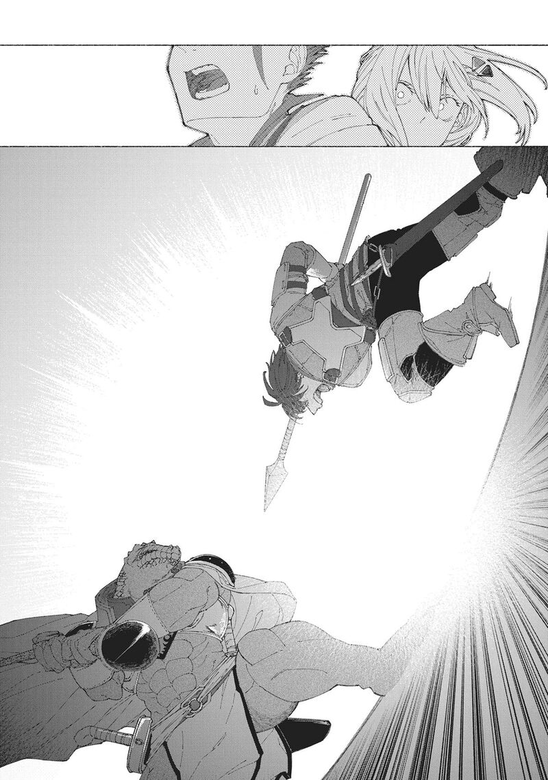 Romelia Senki Hakushaku Reijou Maou O Taoshita Ato Mo Jinrui Yabasou Dakara Guntai Soshiki Suru 5 17