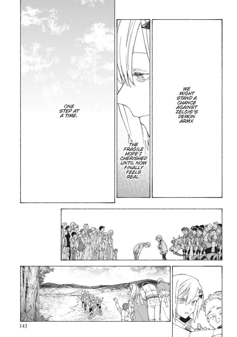 Romelia Senki Hakushaku Reijou Maou O Taoshita Ato Mo Jinrui Yabasou Dakara Guntai Soshiki Suru 5 3