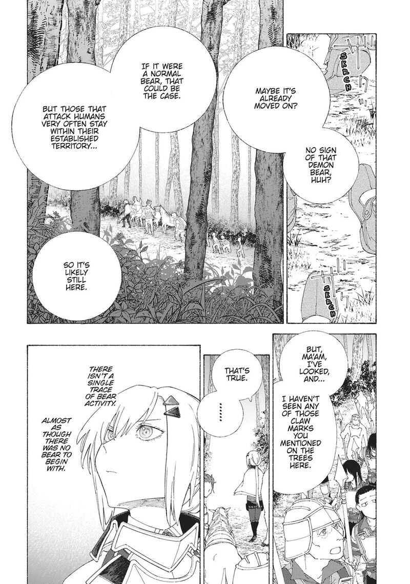 Romelia Senki Hakushaku Reijou Maou O Taoshita Ato Mo Jinrui Yabasou Dakara Guntai Soshiki Suru 5 4