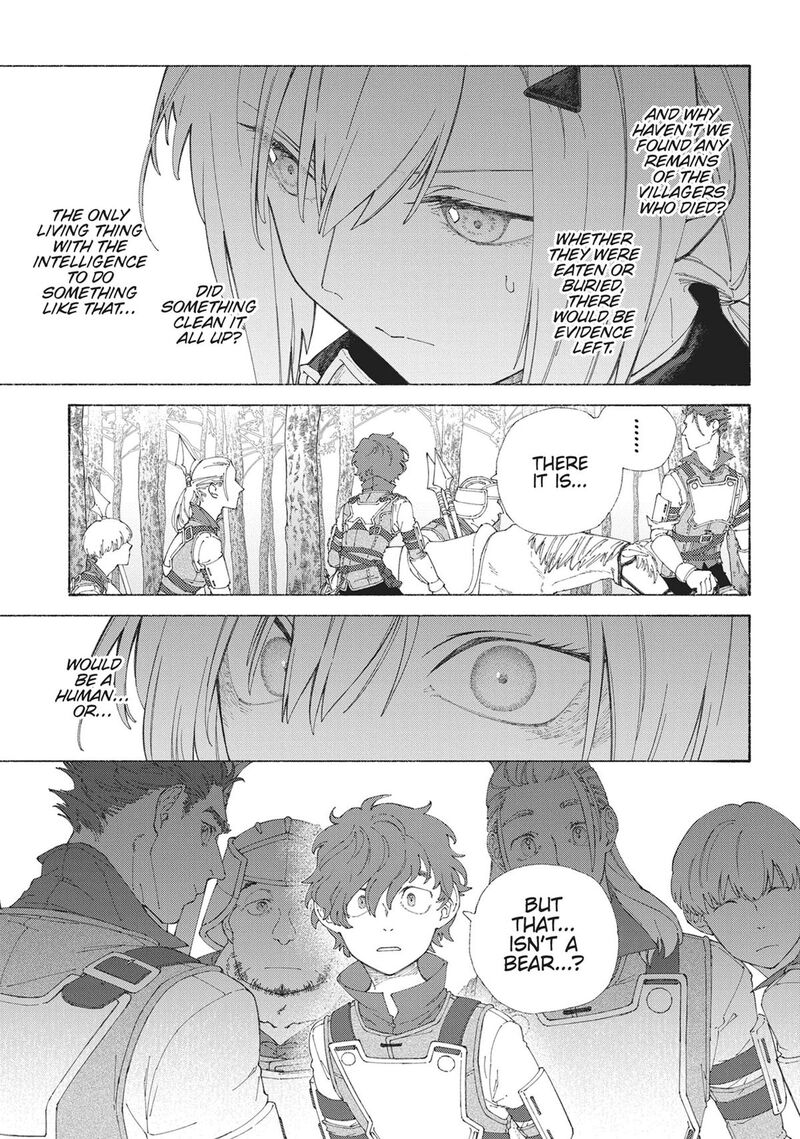 Romelia Senki Hakushaku Reijou Maou O Taoshita Ato Mo Jinrui Yabasou Dakara Guntai Soshiki Suru 5 5