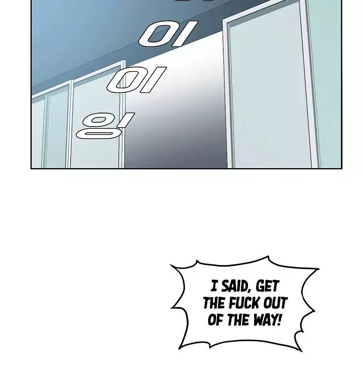 Rooftop Sword Master 1 3