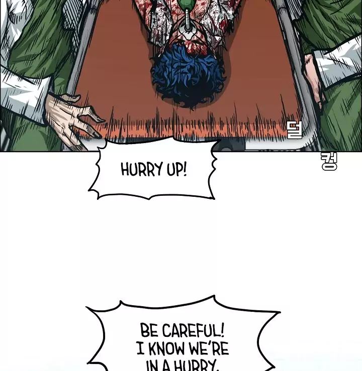 Rooftop Sword Master 1 5