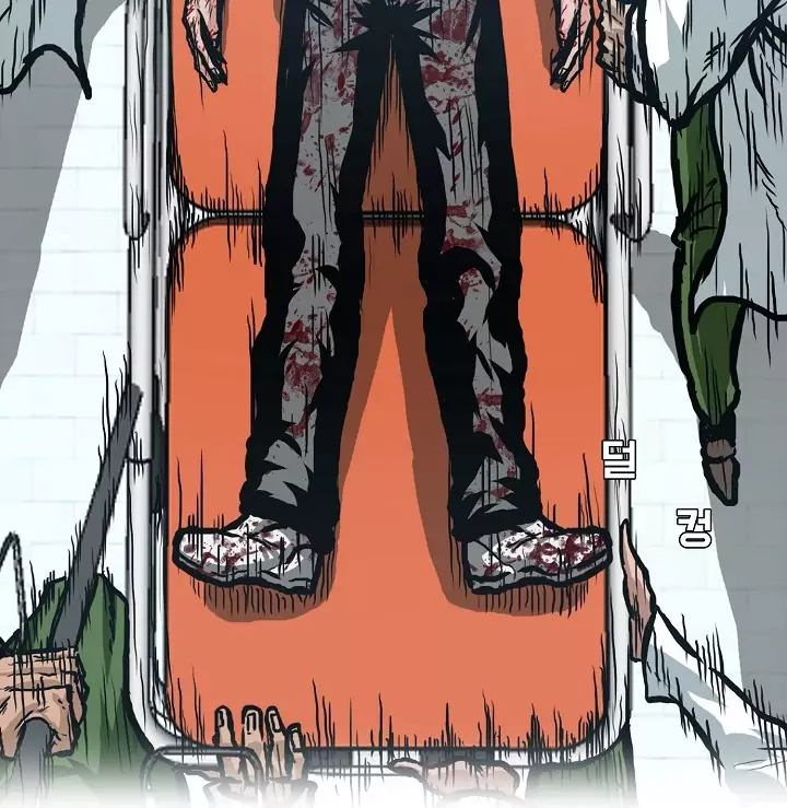 Rooftop Sword Master 1 7