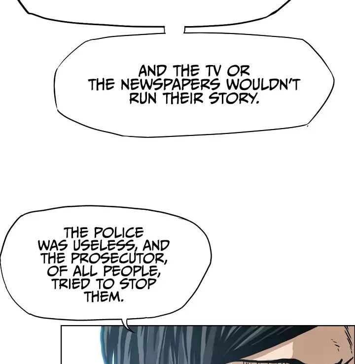 Rooftop Sword Master 1 76