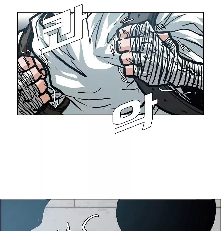 Rooftop Sword Master 10 33