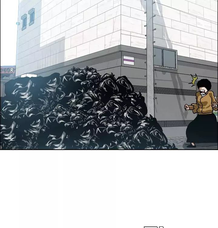 Rooftop Sword Master 10 40