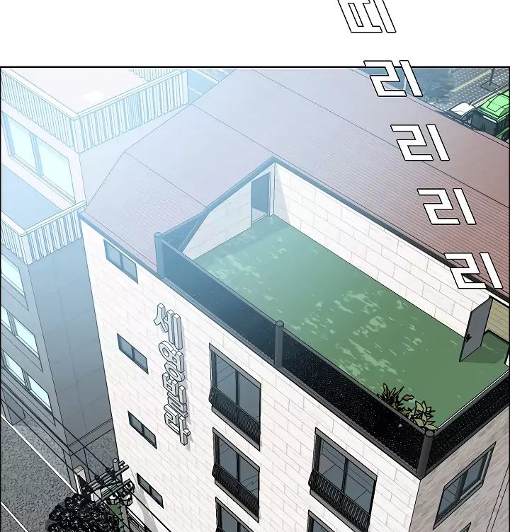 Rooftop Sword Master 10 41