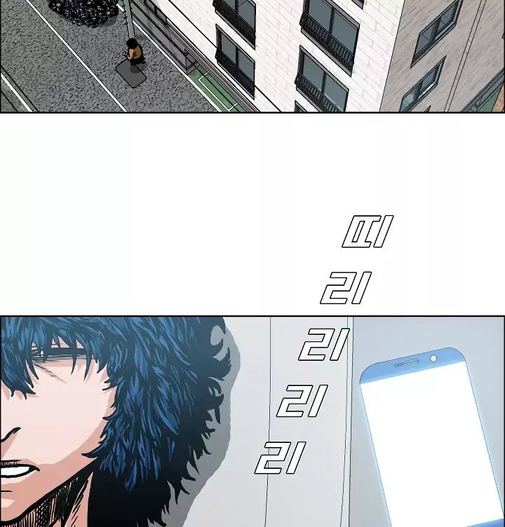 Rooftop Sword Master 10 42