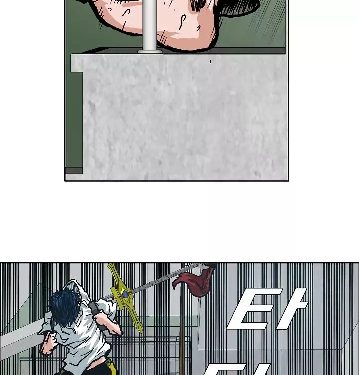 Rooftop Sword Master 10 73