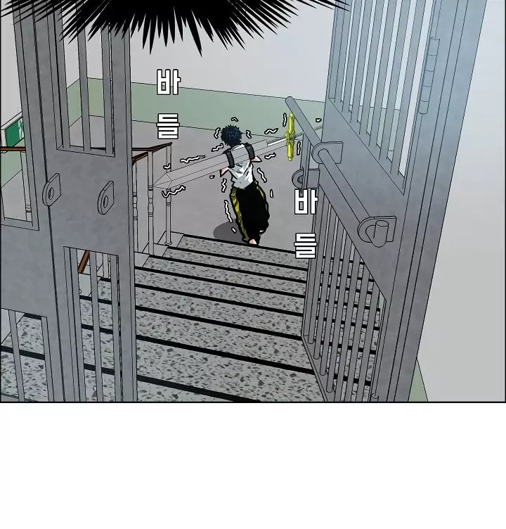 Rooftop Sword Master 10 9