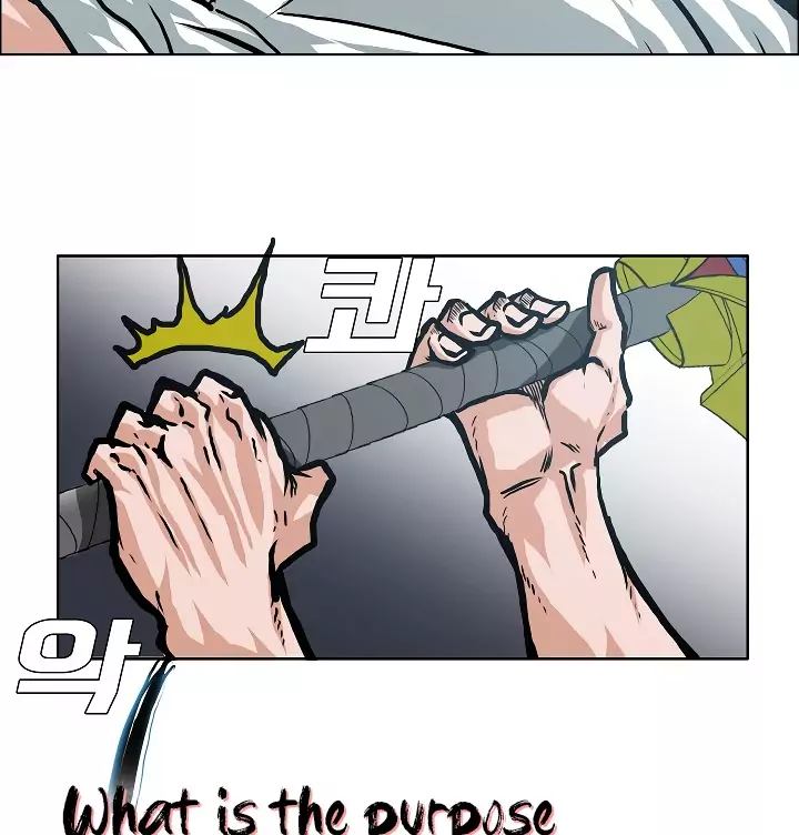 Rooftop Sword Master 10 95