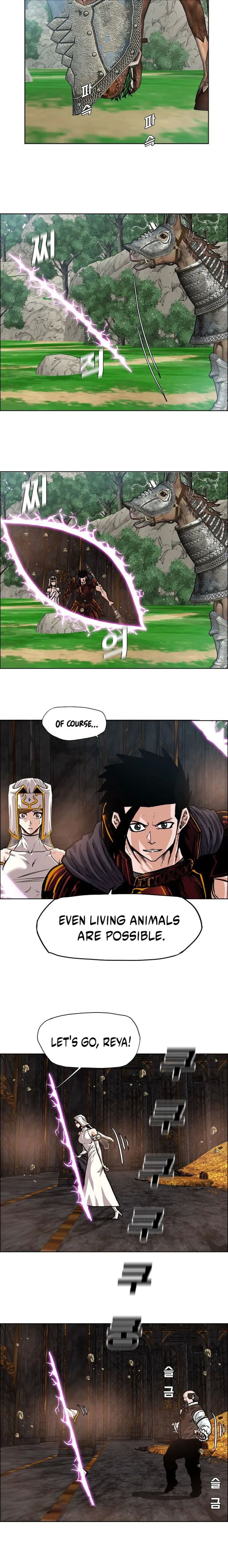 Rooftop Sword Master 101 12