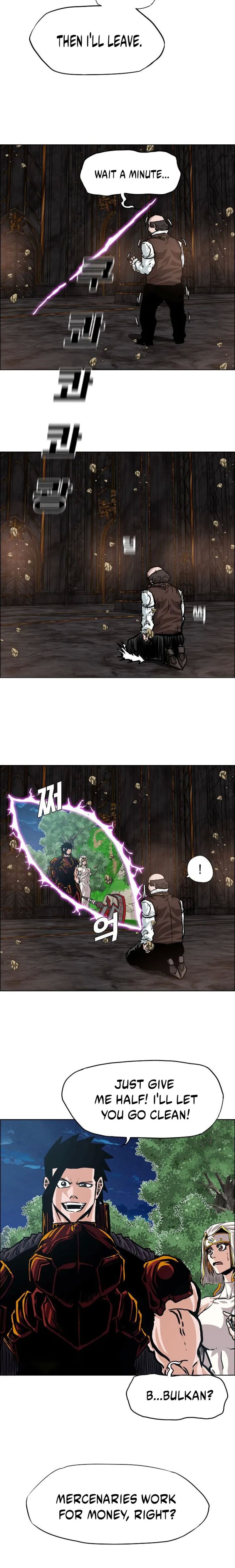 Rooftop Sword Master 101 14