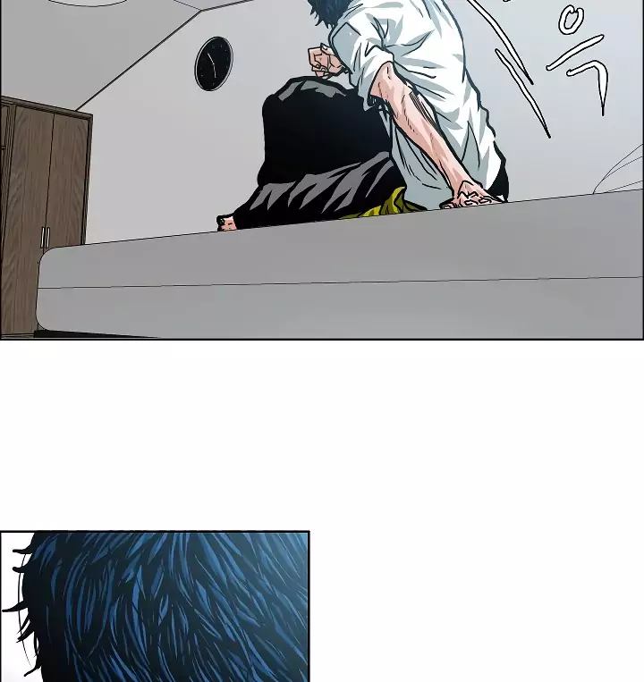 Rooftop Sword Master 11 13